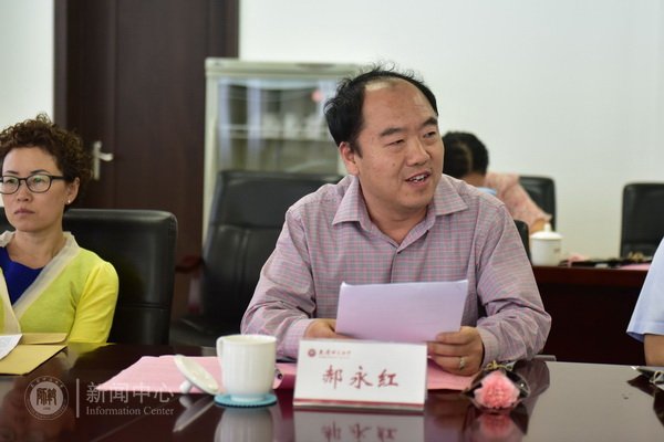 劳动模范