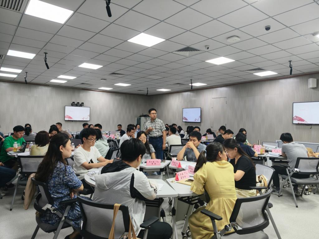 由星空online最新活动专业化教师