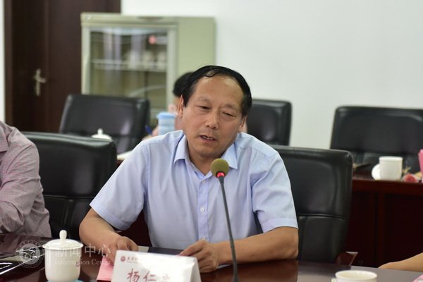座谈会现场