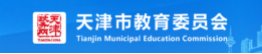 中国科协第十一次全国代表大会上的讲话